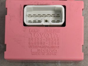Used Crown JZS155 Taillight Failure Box ECU Computer