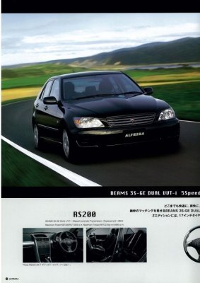 Altezza dealer sales catalog print brochure Oct 98 digital scan original