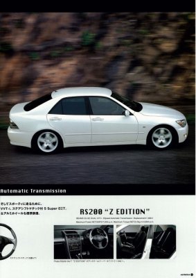Altezza dealer sales catalog print brochure Oct 98 digital scan original