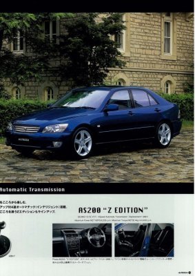 Altezza dealer sales catalog print brochure Oct 98 digital scan original