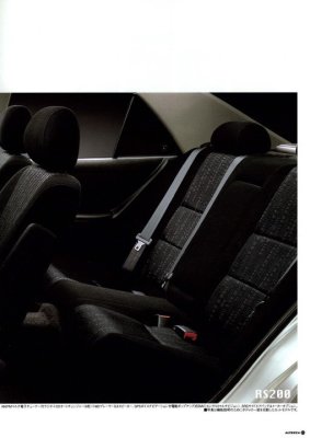 Altezza dealer sales catalog print brochure Oct 98 digital scan original