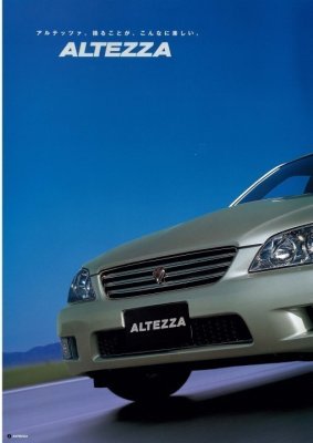 Altezza dealer sales catalog print brochure Oct 98 digital scan original