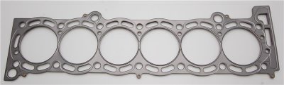 Cometic 87-92 Supra 7M 84mm bore .075 inch thick MLS headgasket