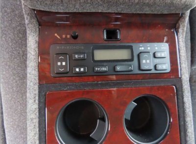 ***SOLD!!!*** 2000 Toyota Century V12