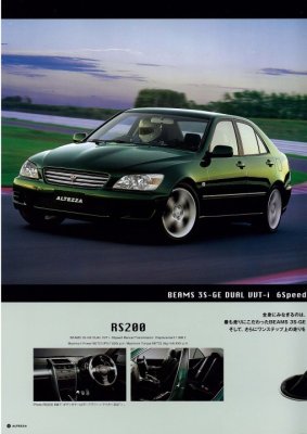 Altezza dealer sales catalog print brochure Oct 98 digital scan original