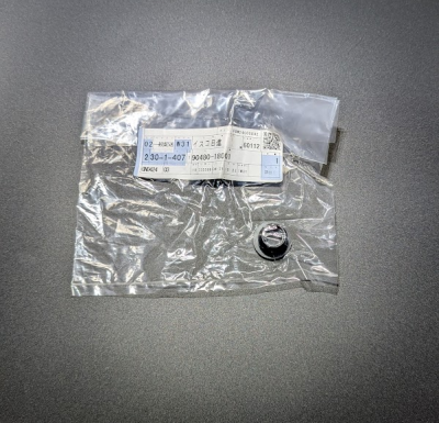OEM Toyota PCV Valve Cover Grommet