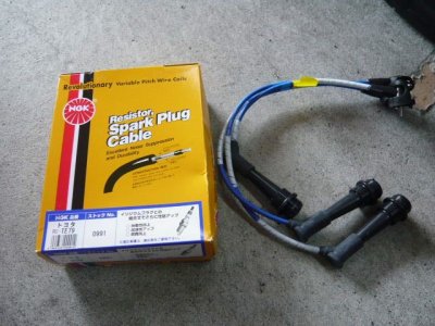 NGK Spark Plug Wire Set Crown 2JZ VVTi 2JZGE 2JZGTE IS300 GS300